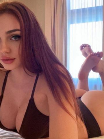 Эвелина